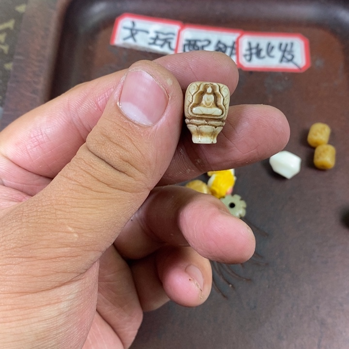 手串/手链驼骨配饰214