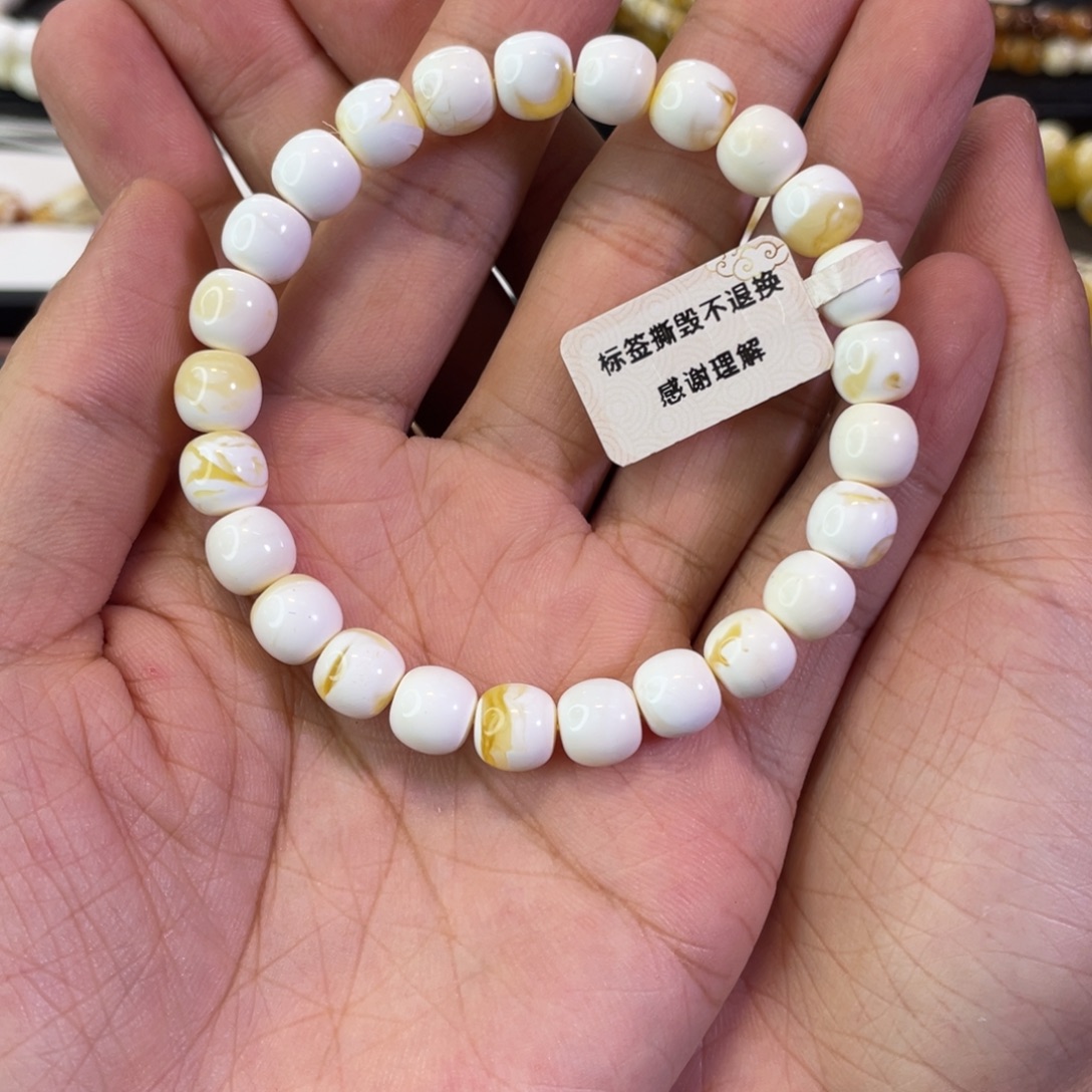 未镶嵌琥珀手链VD038金瓷白老型手串