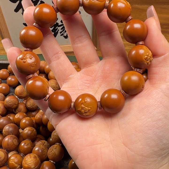 飞***仔吊坠橄榄核1.7无相