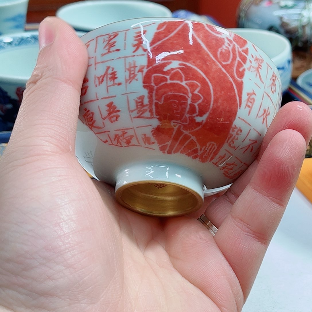 杯千年瓷都景德镇 艺术关注谢佳豪