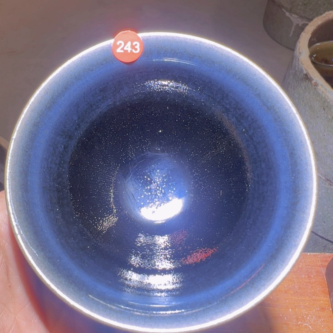 茶盏243 建窑建盏奇飞窑
