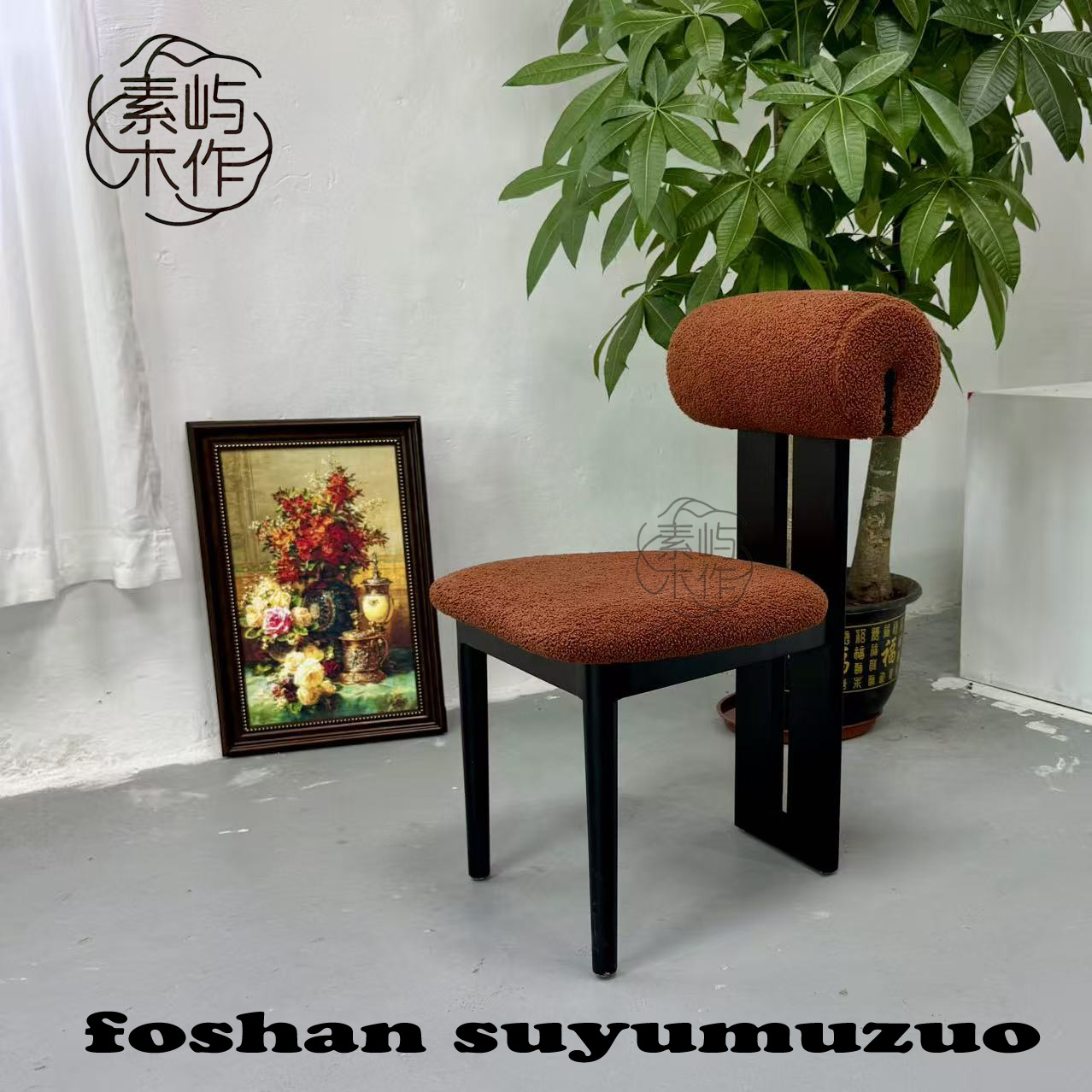 法式实木餐椅家用中古靠背休闲化妆凳设计师化妆椅洽谈轻奢餐椅