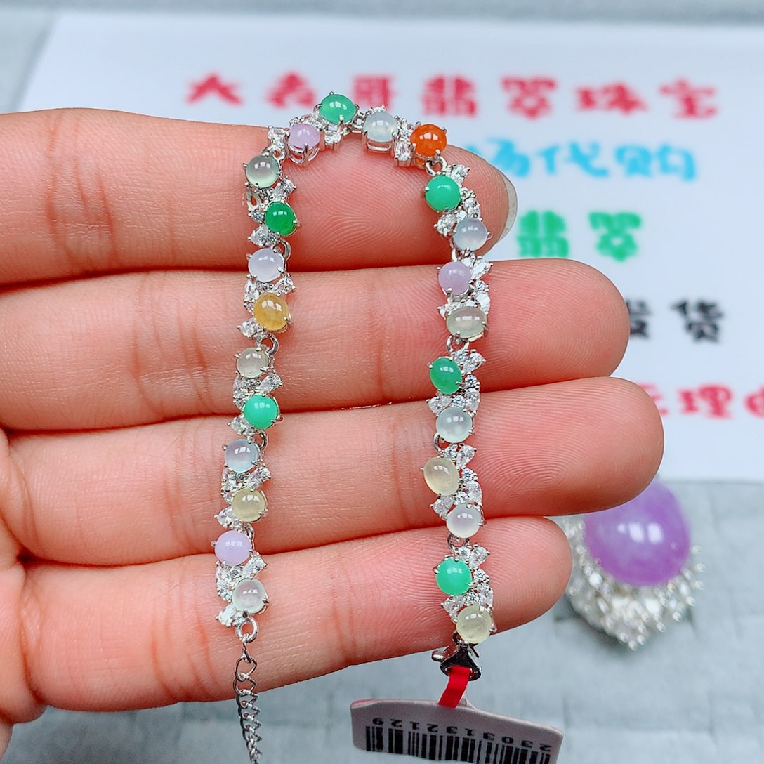 银S925镶嵌翡翠手链137号