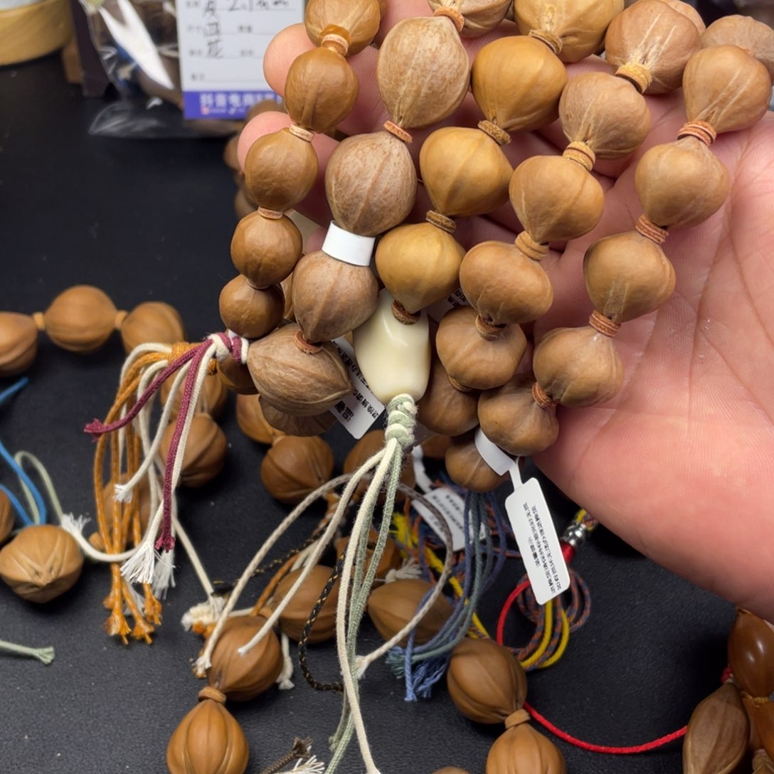 临***划手串橄榄核爆红老料红肉