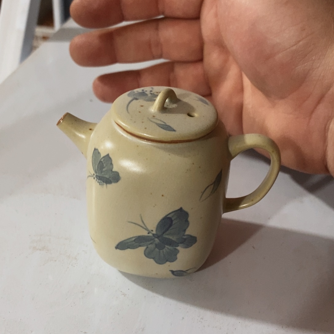 瓷片陶瓷茶器旅行套装95063