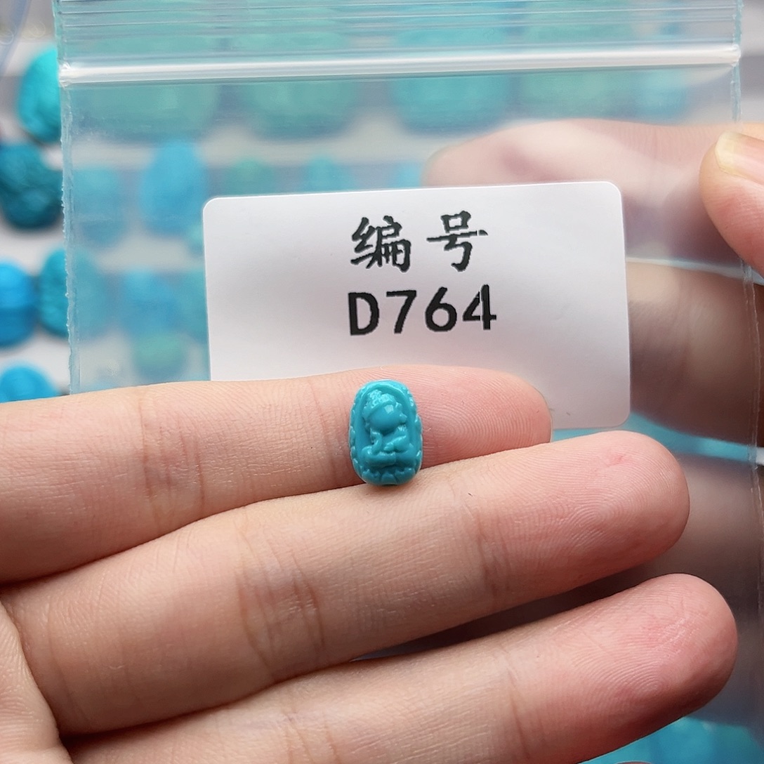 未镶嵌绿松石天然原矿雕刻绿松石