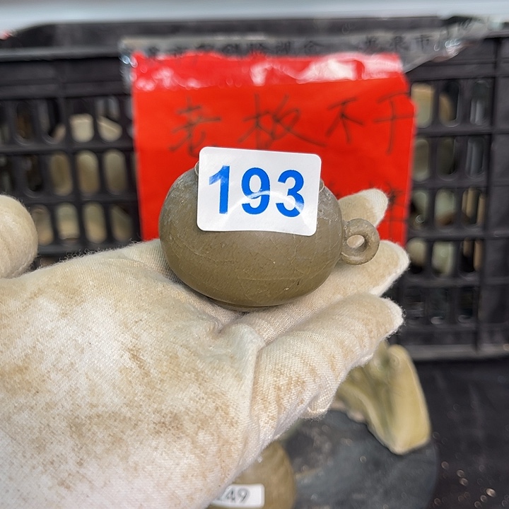 龙泉青瓷茶具套装