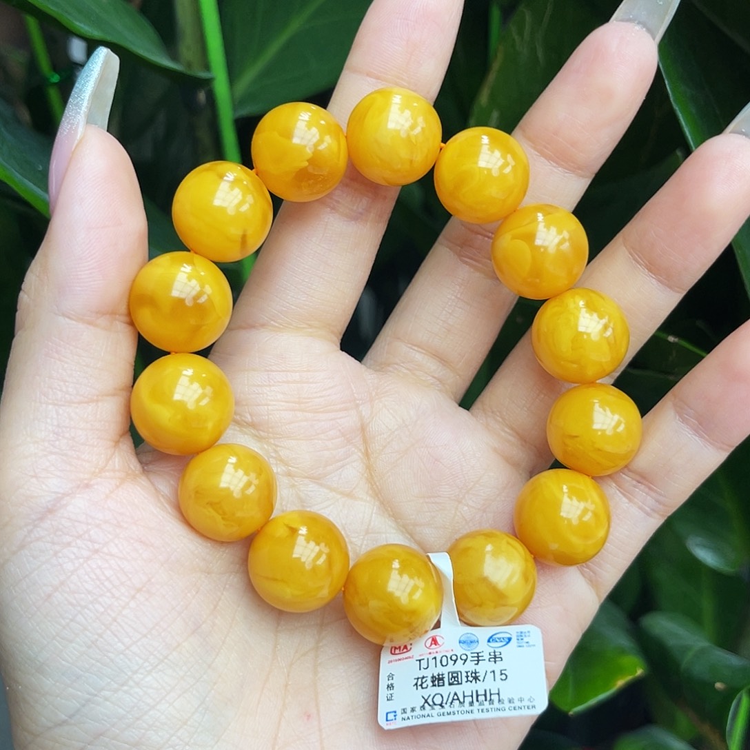 未镶嵌琥珀手链15m花蜡
