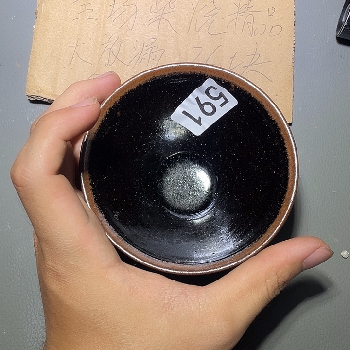 茶盏推出两套新车型也不