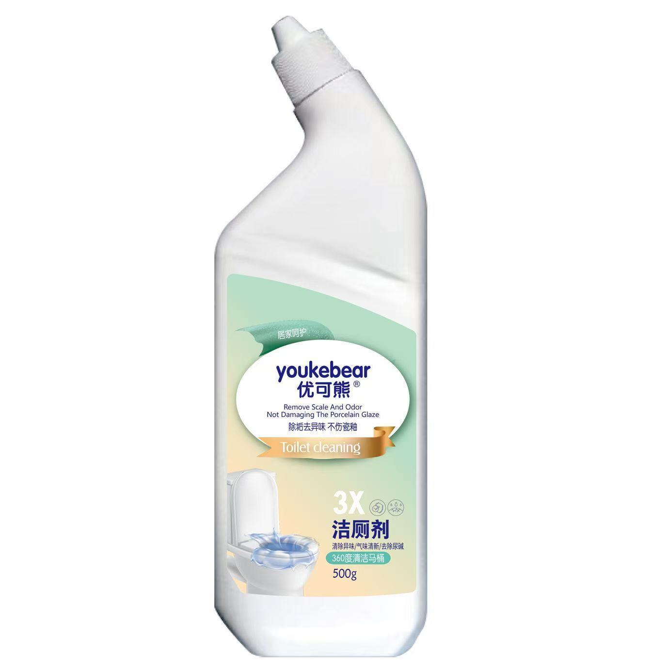 洁厕剂优可熊除垢除异味除臭马桶洁厕剂抑菌马桶清洁剂