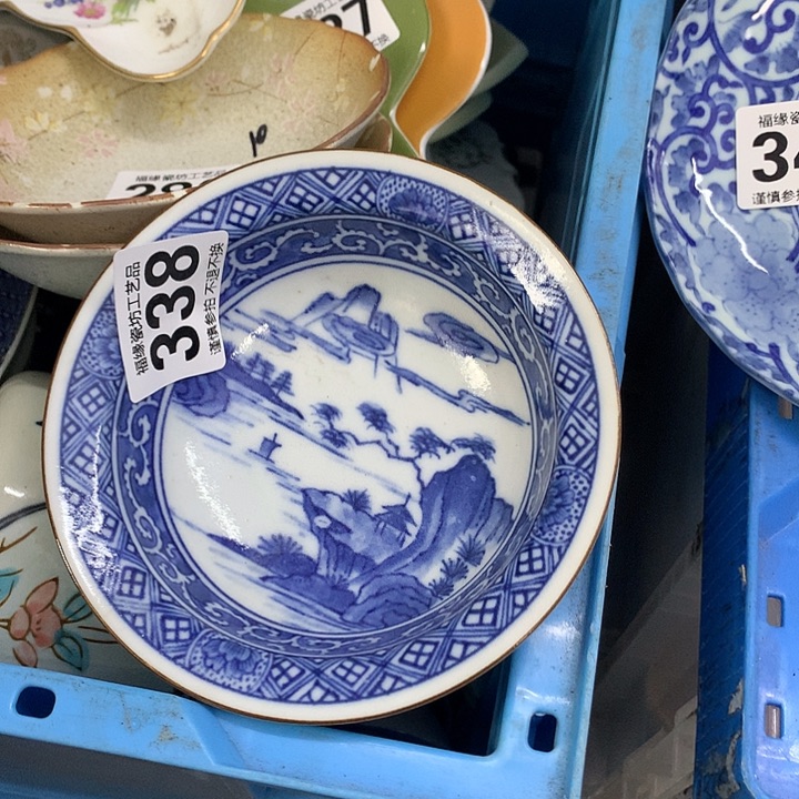 红***蔻啊啊啊啊啊啊啊啊啊a