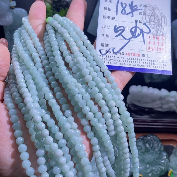 【闪购商品】颈饰未镶嵌翡翠多样性发1