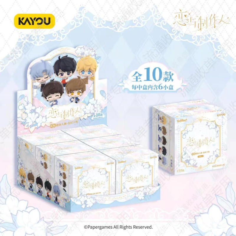 恋与制作人系列咔哒迷你人偶系列