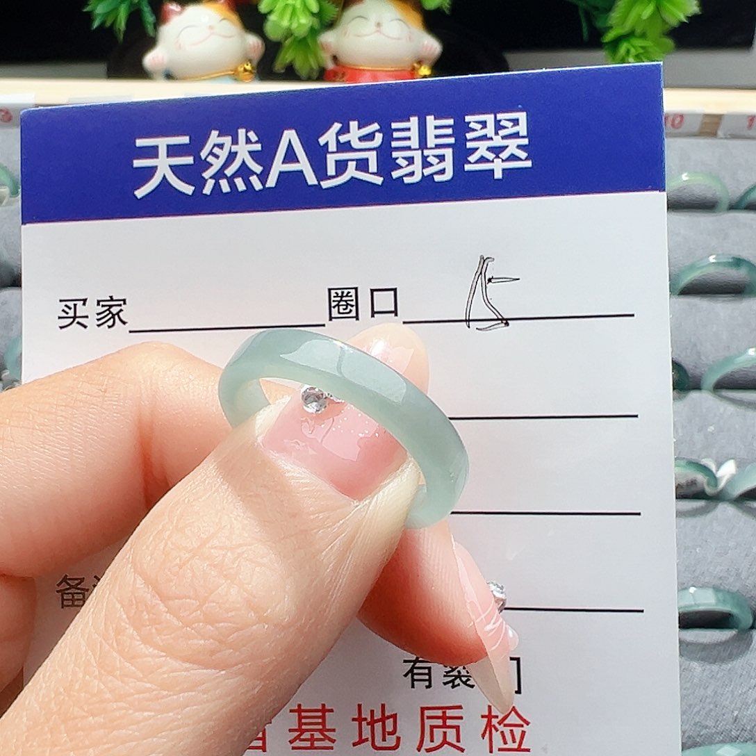 翡翠戒指未镶嵌缅甸翡翠