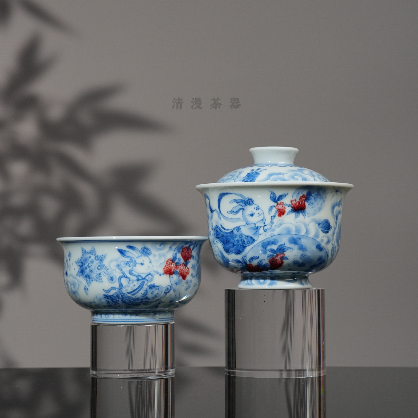 屹朴堂青花釉里红蟾宫折桂茶器  高档手工手绘茶具送礼喝茶茶碗