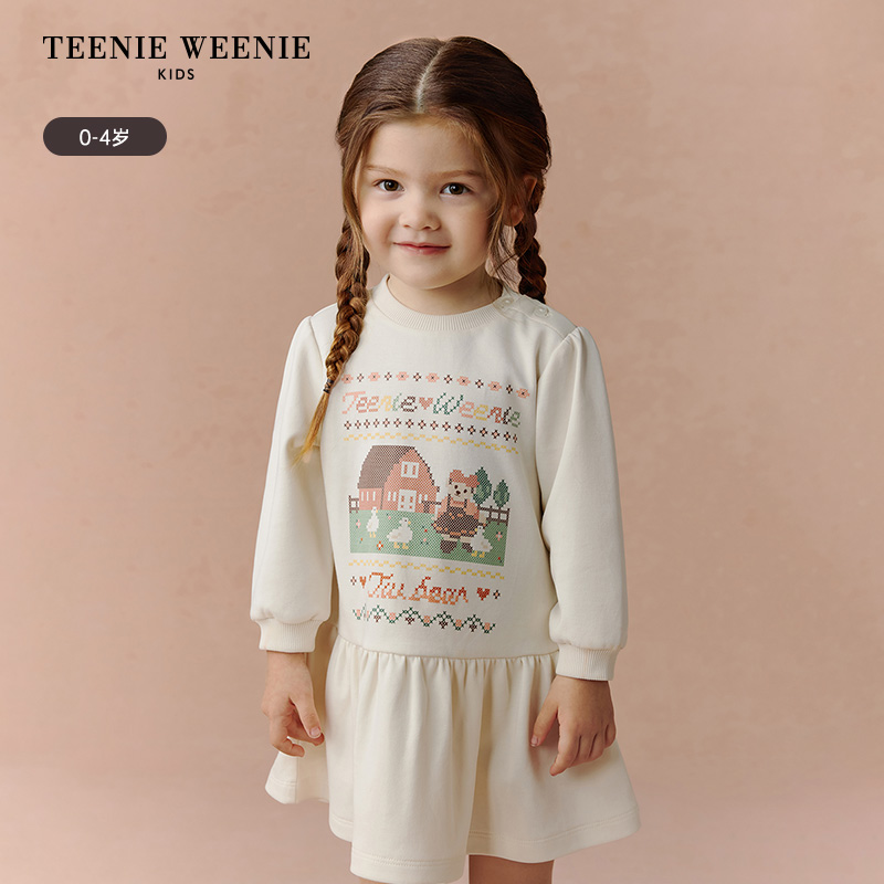 TeenieWeenieKids小熊童装可爱印花长袖卫衣裙T0OM253870A