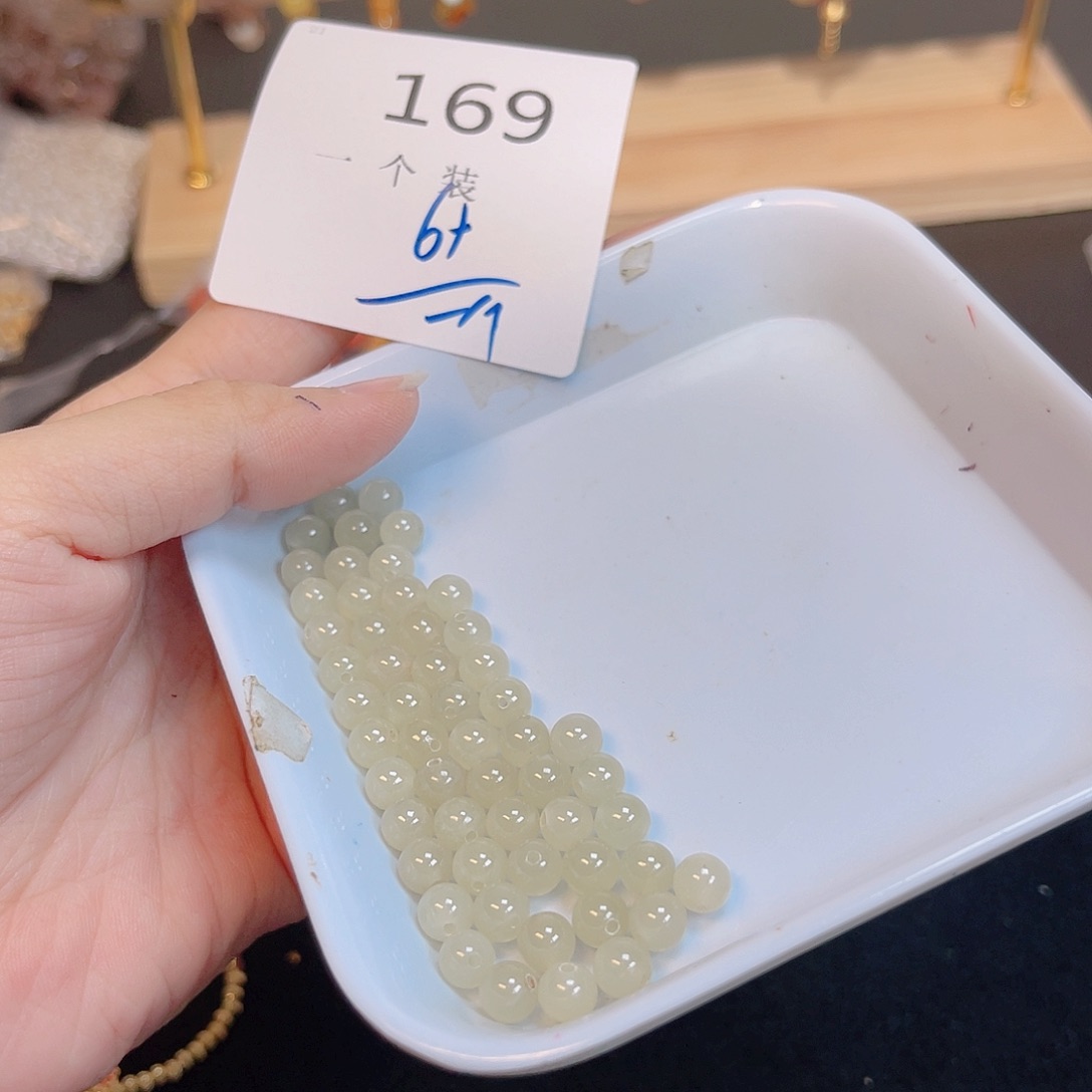 水晶珠宝半成品未镶嵌169 。