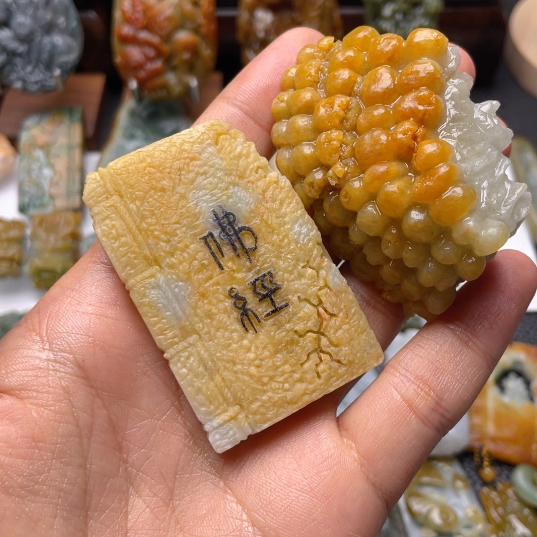 超***丶定制翡翠未镶嵌翡翠