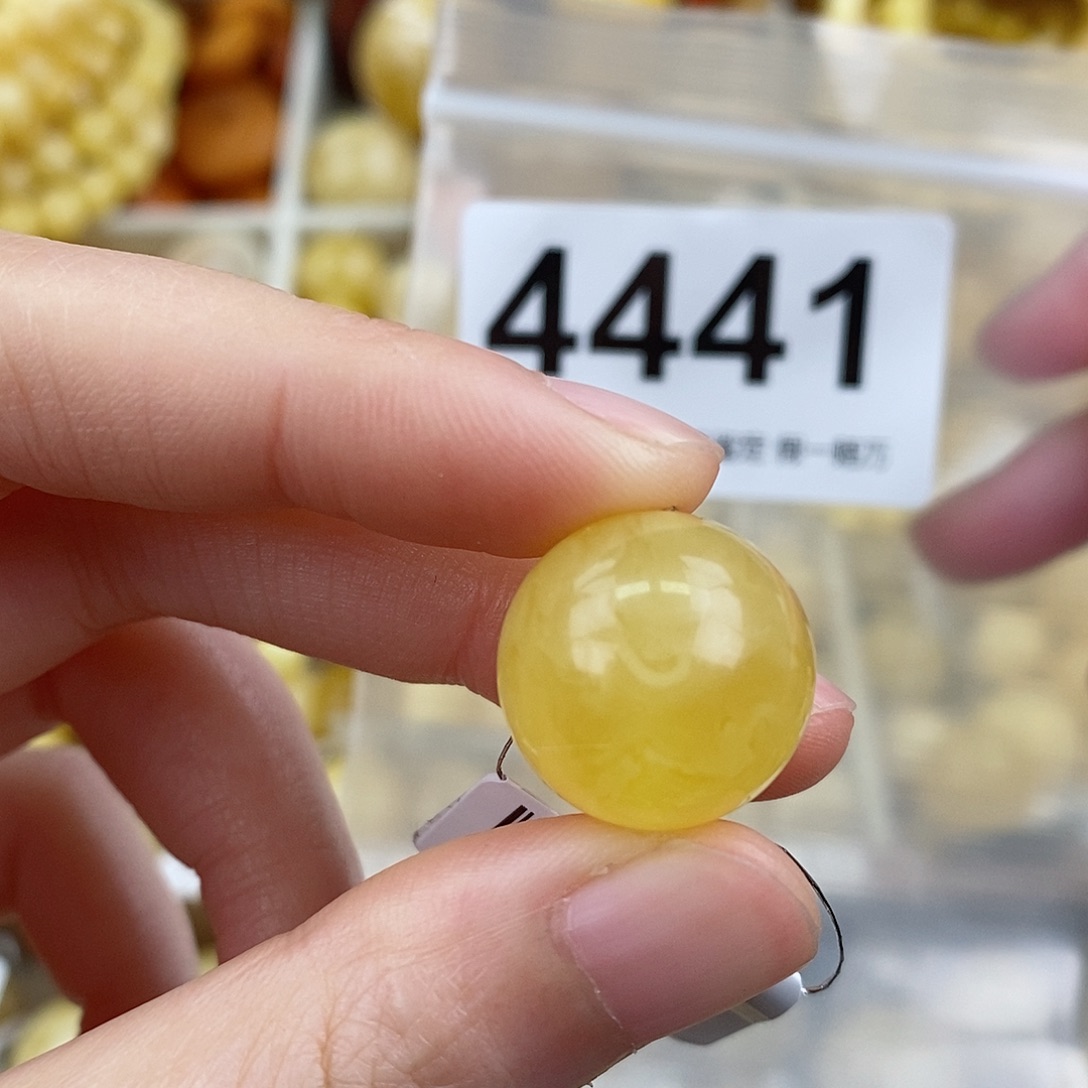 蜜蜡未镶嵌珠宝奇石17.6