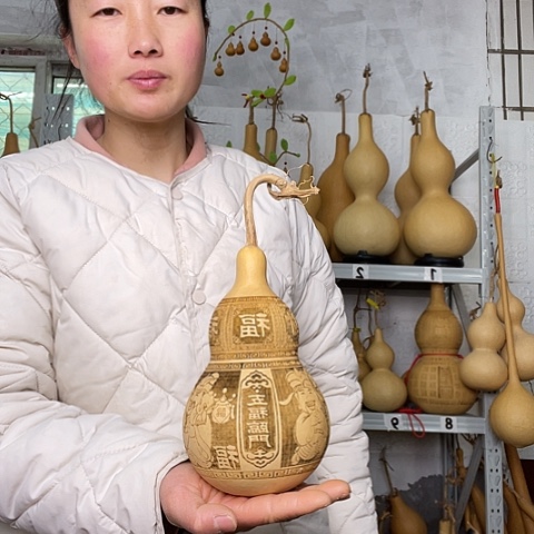 天然植物葫芦文玩