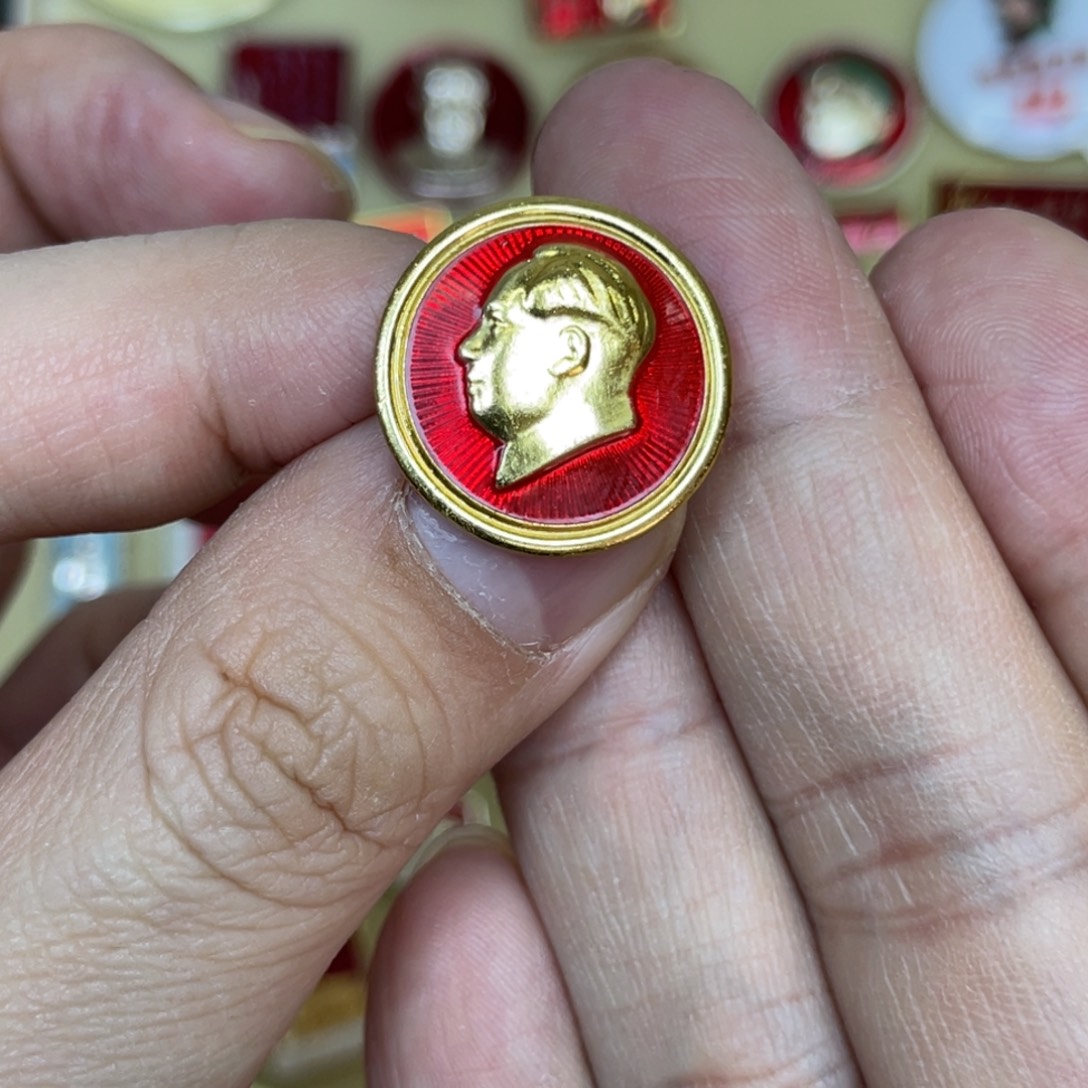 铝红色收藏精品小章