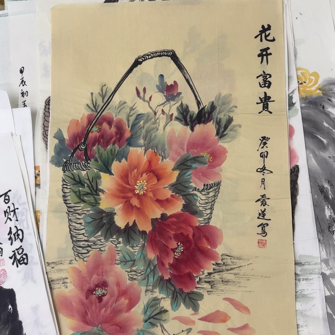 国画爱莲四尺三开童