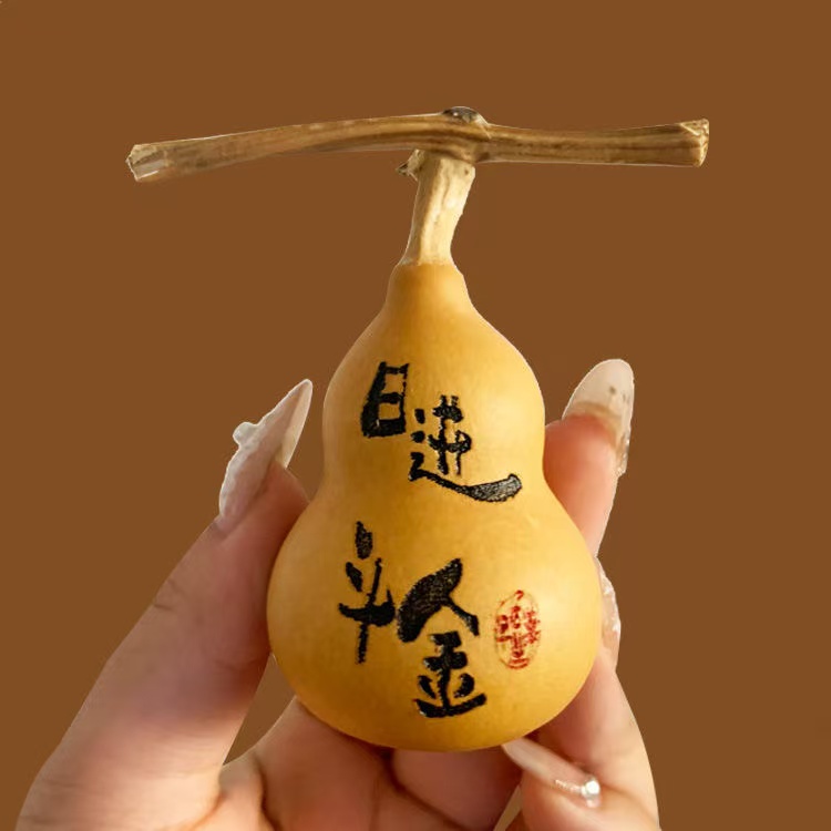 【选择图案】文玩葫芦直播间选购链接可选种类器形随机，可多图多字