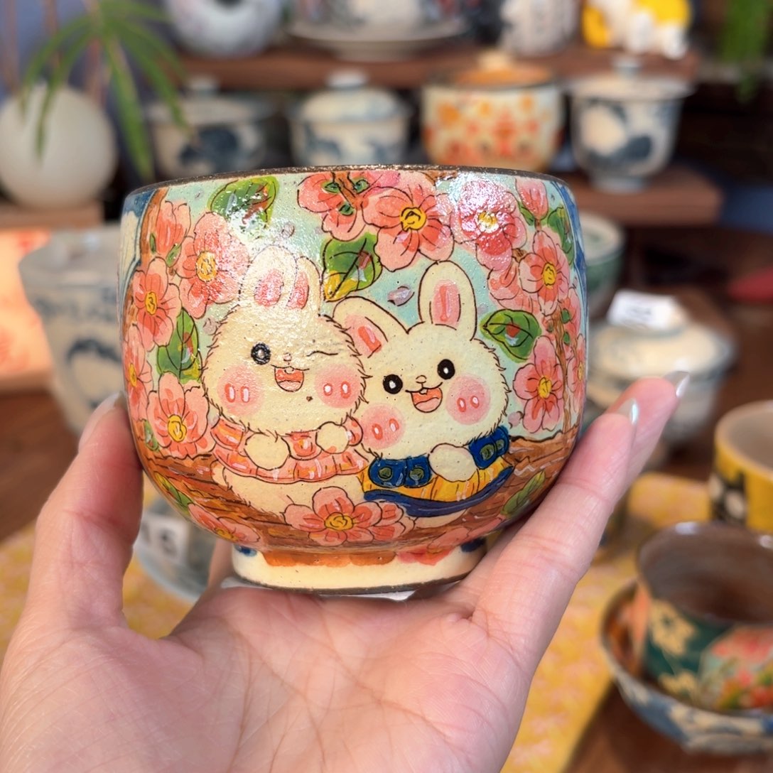 杯杯杯杯杯杯杯660