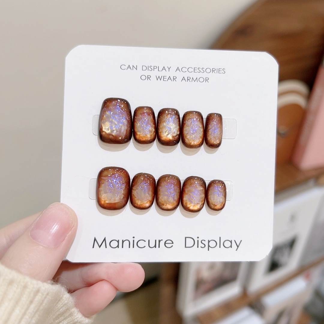 【焦糖幻镜】 秋冬爆款琉璃美甲贴片复古幻彩穿戴甲 高级感显白甲片