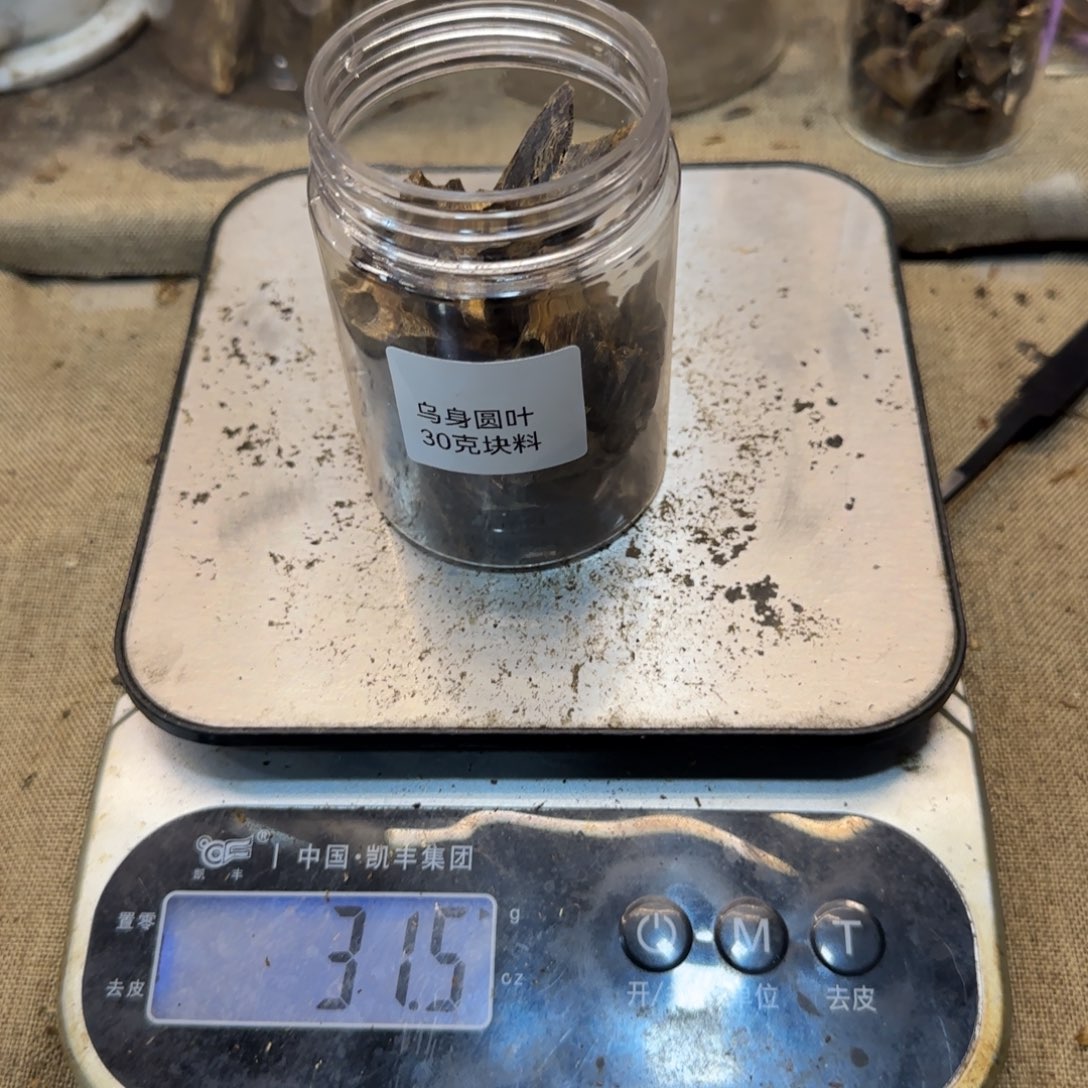 木质乌身圆叶块料30克