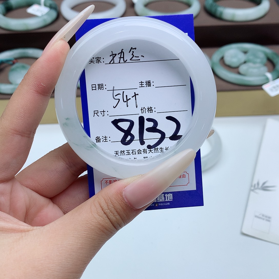 石英质玉颈饰未镶嵌执***恒