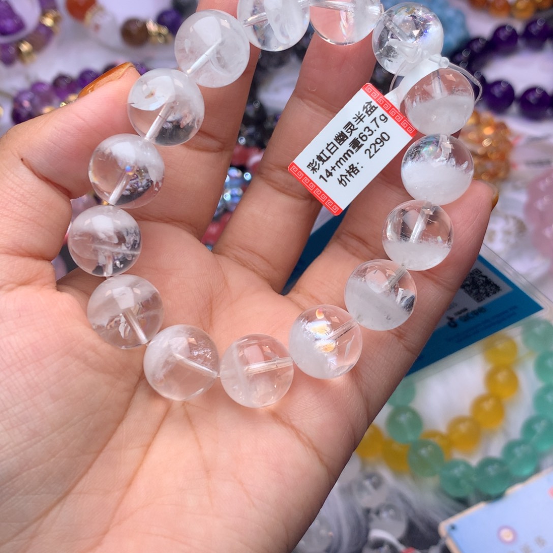 福***喜手链未镶嵌水晶手链