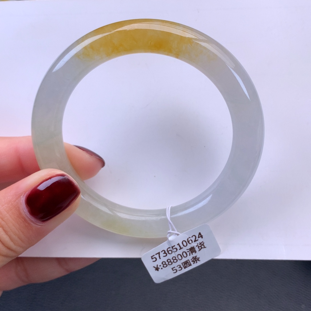 翡翠手镯未镶嵌冰黄翡圆条手镯