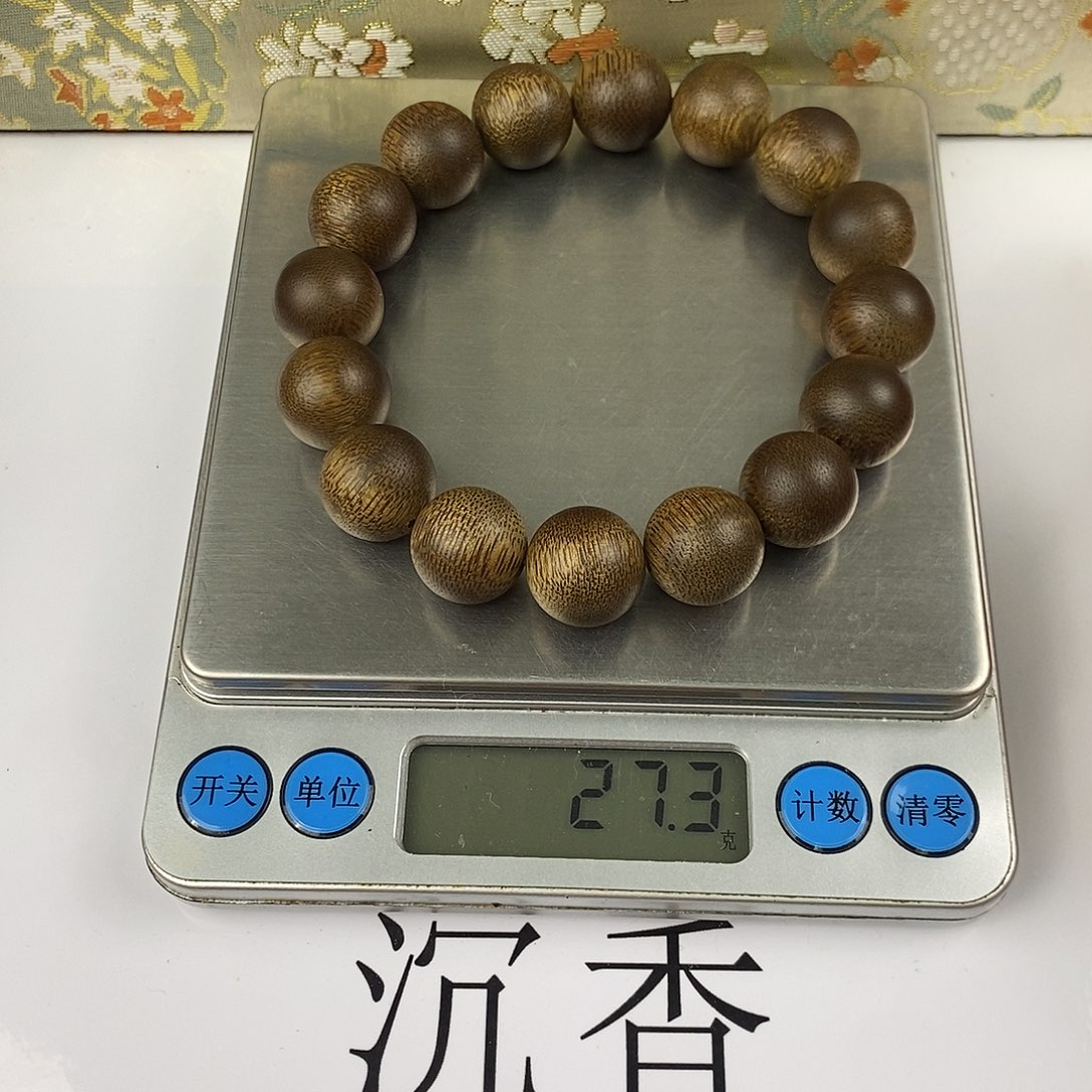 手串沉香木所****你质手串