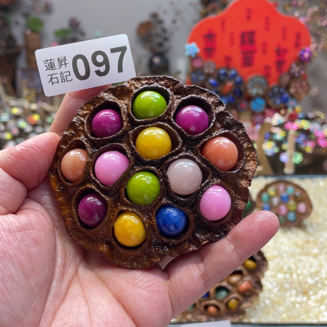 核桃木/黑胡桃（胡桃木）097