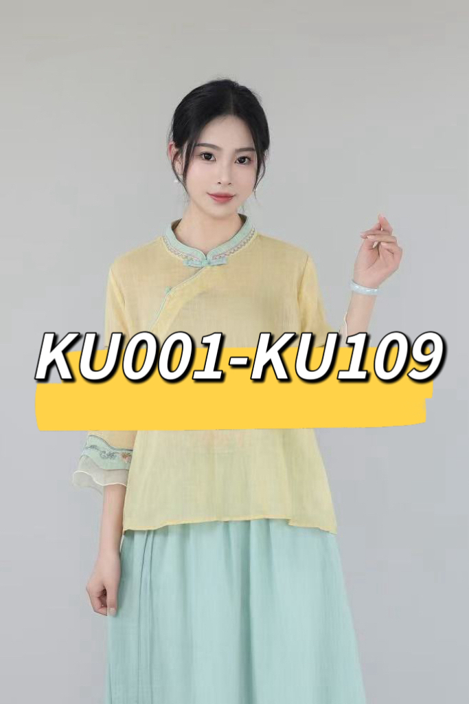 【KU001-KU109】苎麻小衫集合链接