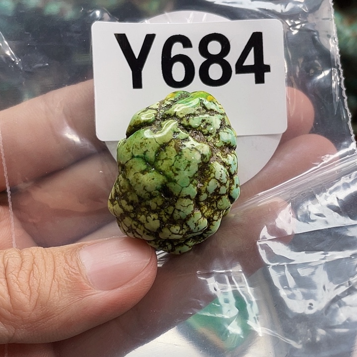 湖北十堰矿区配饰