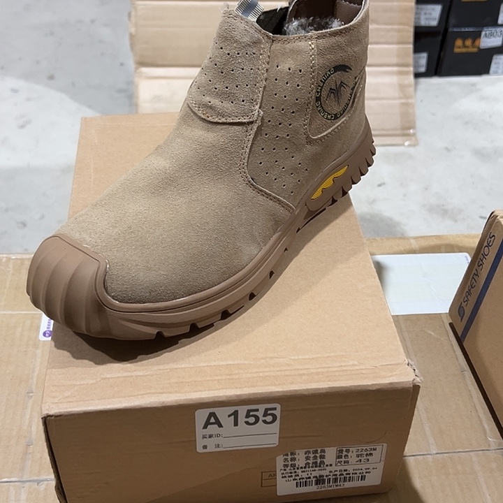 编码155号。棉43码防砸防刺劳保鞋。