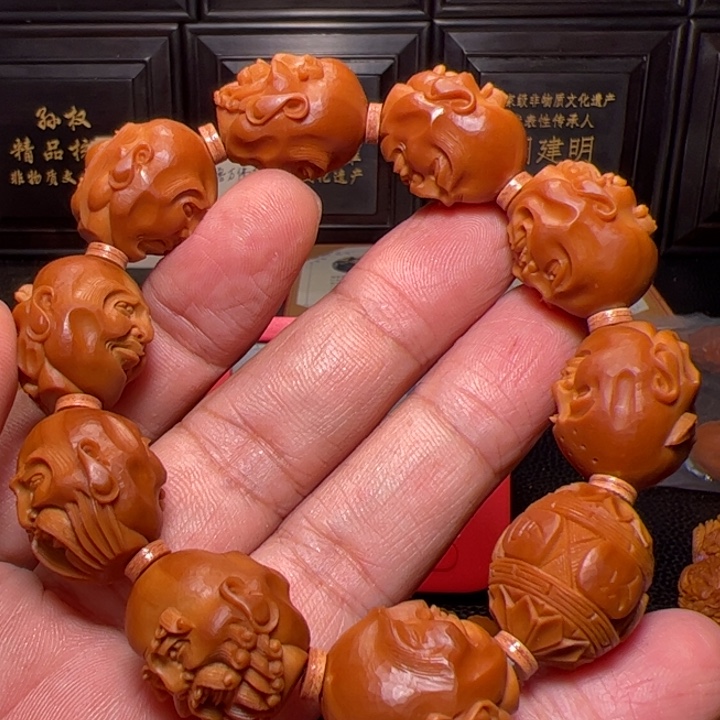 小***鱼手串橄榄核十八罗汉