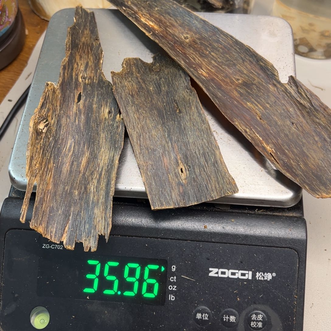 梦***姐沉香沉香碎屑红骨凹身皮油35克