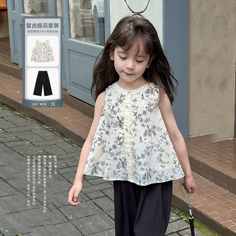 SKC2408女童洋气新中式碎花背心夏装新款压皱垂感宽松直筒裤潮