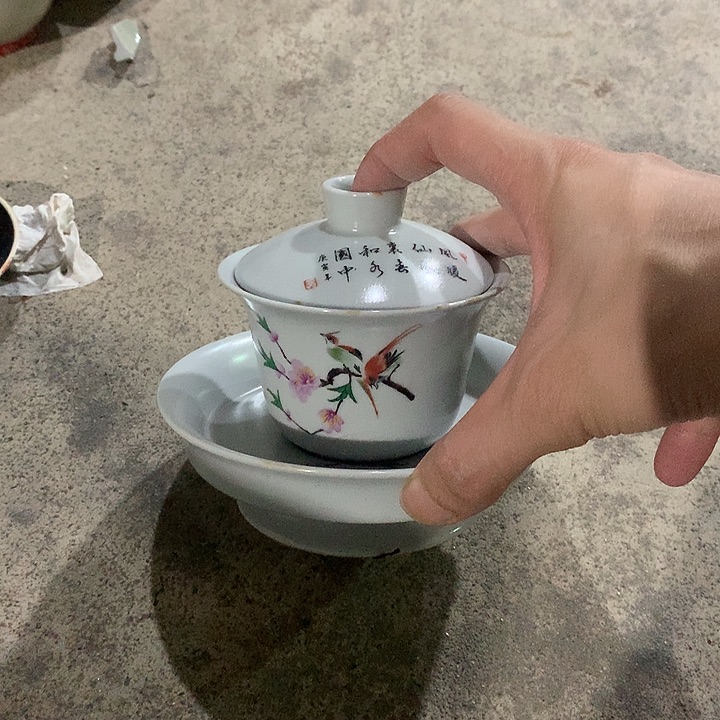 微瑕茶具介意勿拍