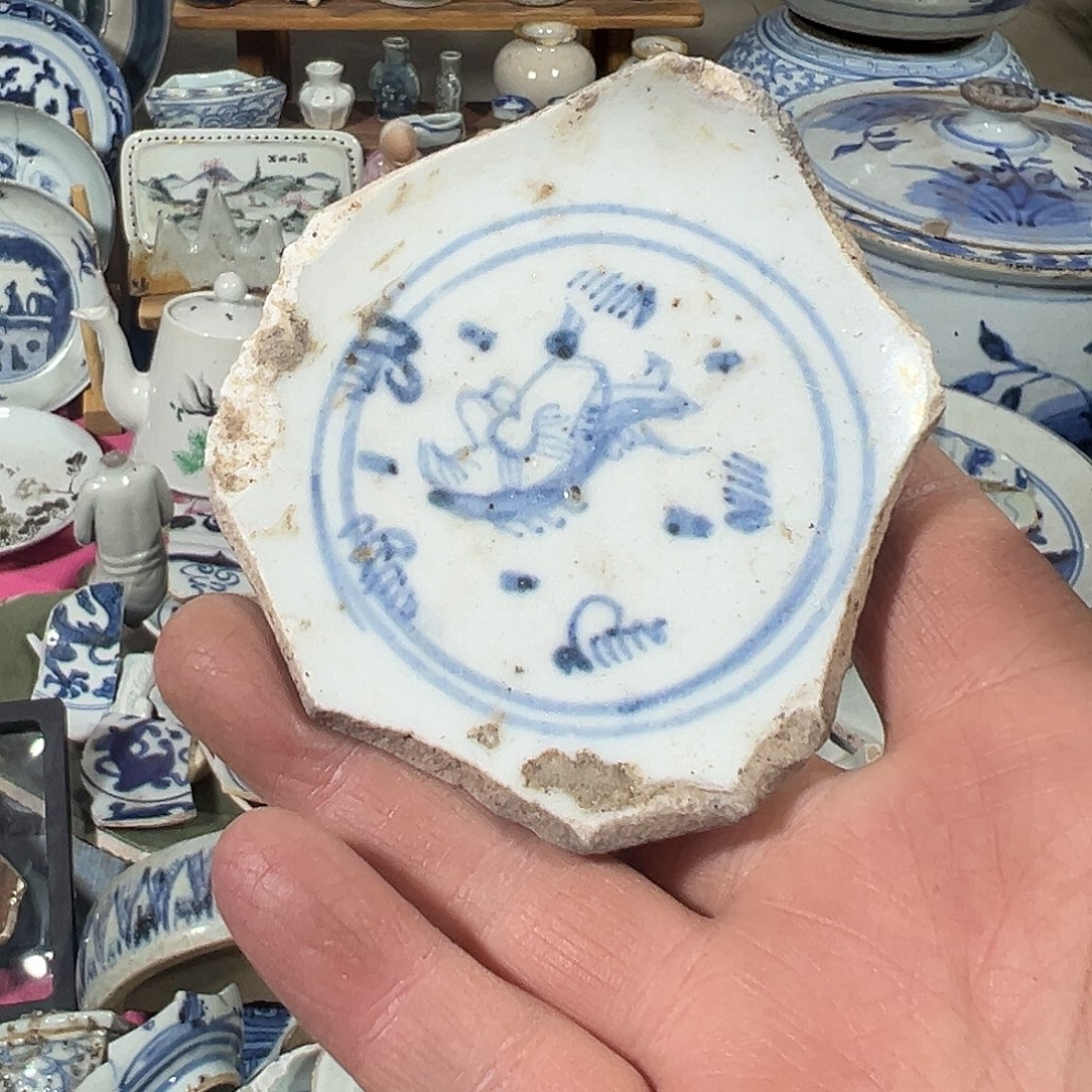 瓷片瓷片标本，全场包邮