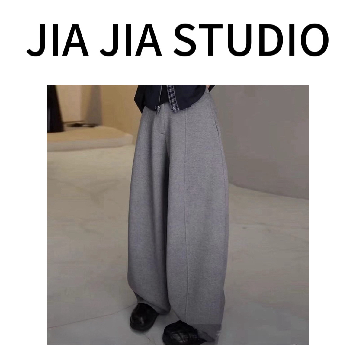 嘉嘉推荐#8155【冬季加绒加厚款】半松紧腰弯刀休闲裤