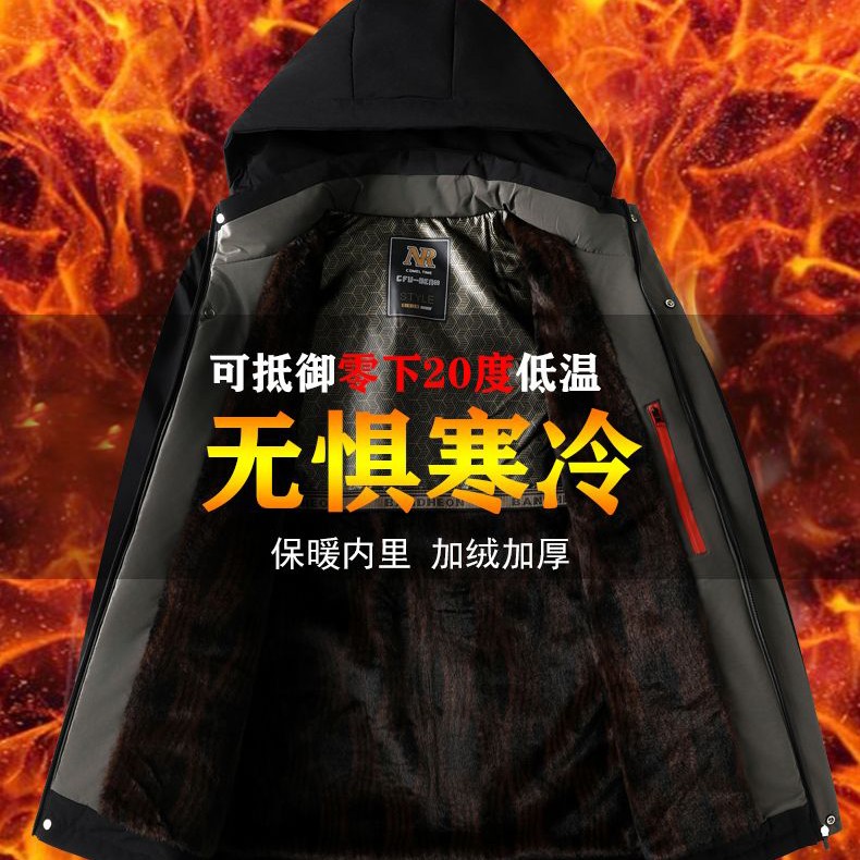 加绒加厚男士休闲棉衣中老年爸爸冬季保暖外套派克服