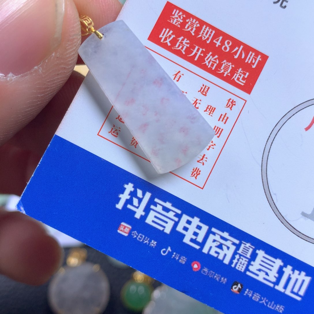 【闪购商品】翡翠颈饰18K金镶嵌翡翠