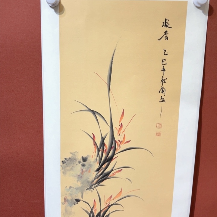 国画听兰老师花鸟