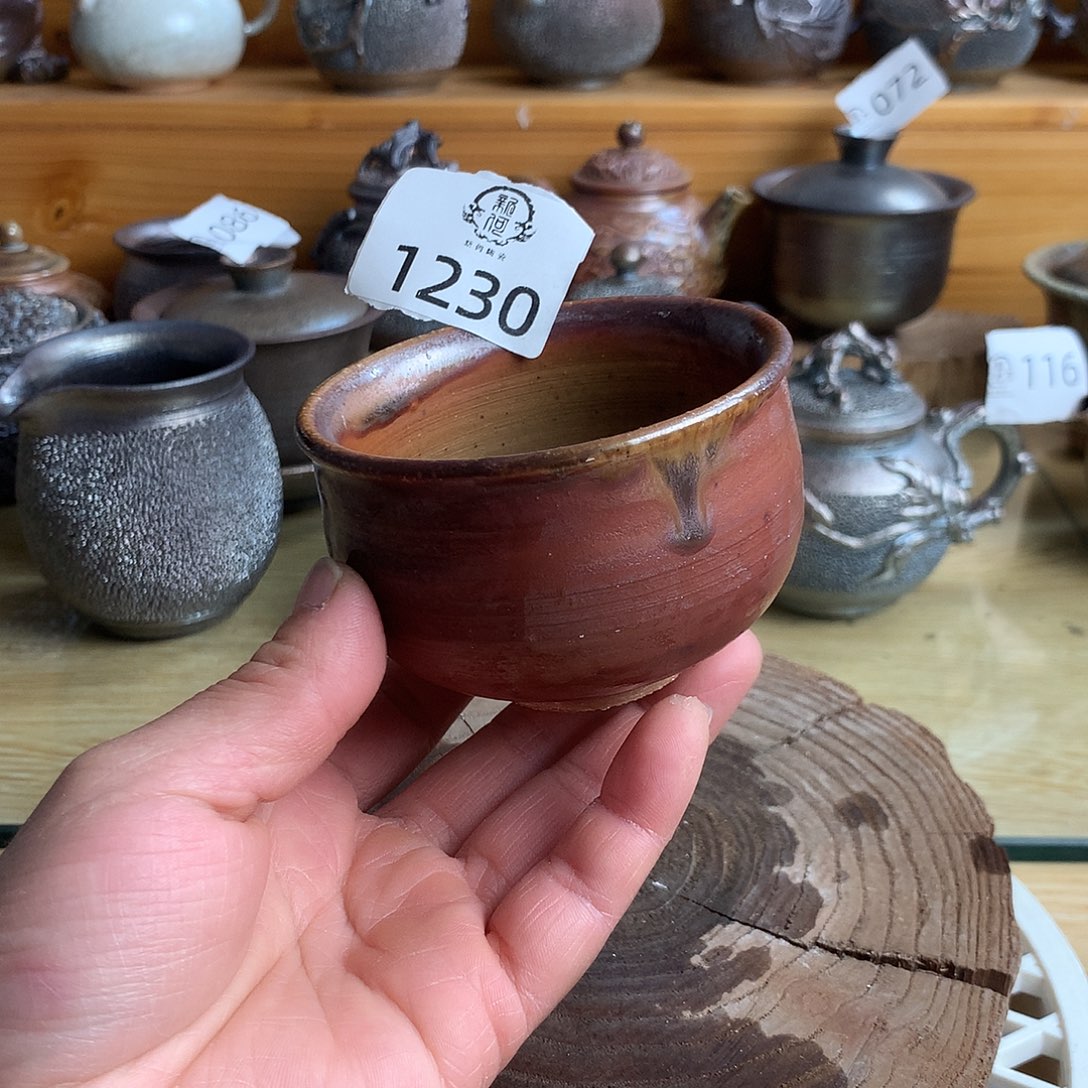 1230 柴烧杯杯杯杯杯杯