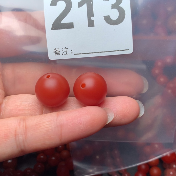 南红玛瑙手链未镶嵌楚*