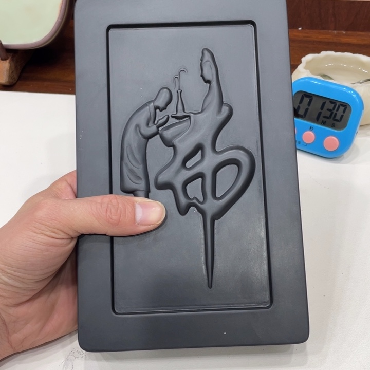 道***一砚台砚台砚台砚台砚台砚台